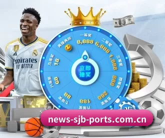 2026世界杯中国竞彩指定平台 APP 深度功能